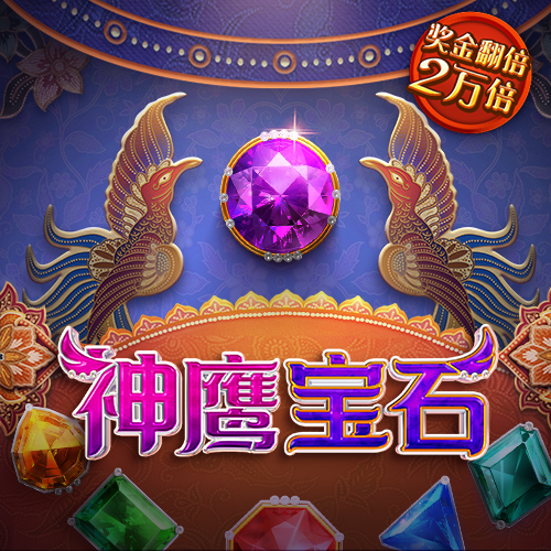 355娱乐彩票官网
